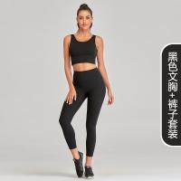 XU0634355